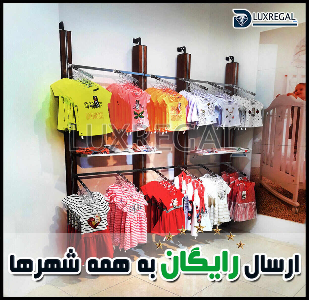 ستونی دیواری با روکش چوب مناسب فروشگاه لباس و بوتیک