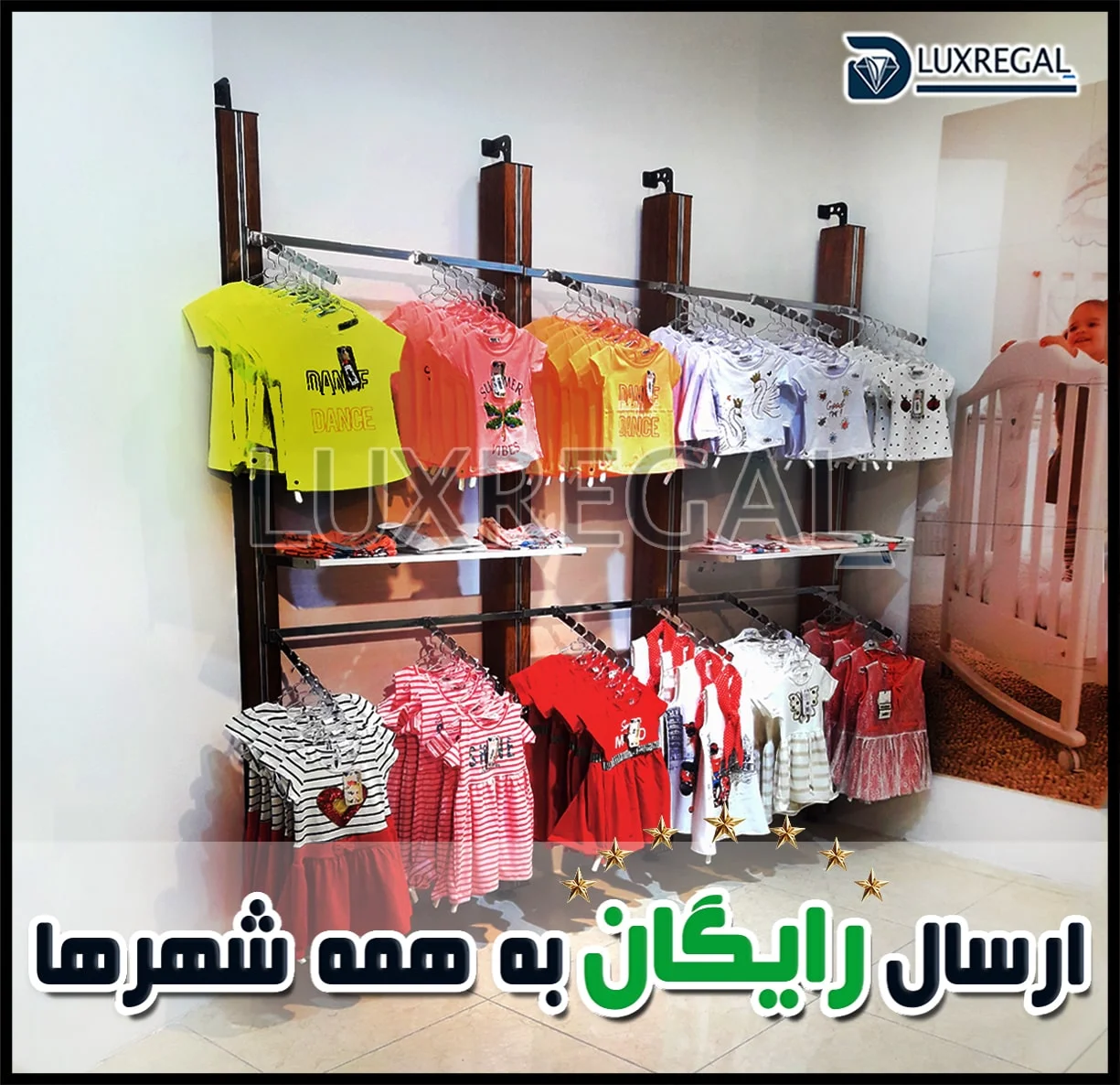 قفسه دیواری بوتیک با روکش چوبی