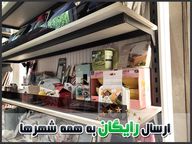 رگال قوطی دیواری تک‌پانچ فلزی و آلومینیومی