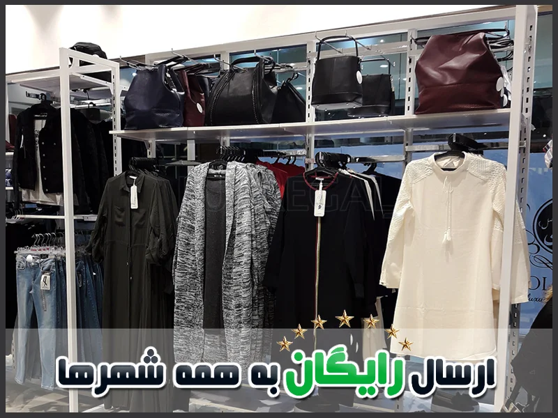 رگال قوطی دیواری فروشگاه