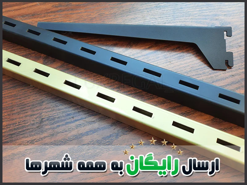 سایز و اندازه رگال قوطی دیواری فلزی-آلومینیومی