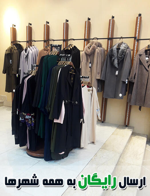 رگال و ستونی دیواری با روکش چوبی مغازه