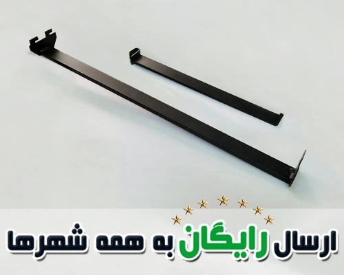 طبقه فروشگاهی کوچک