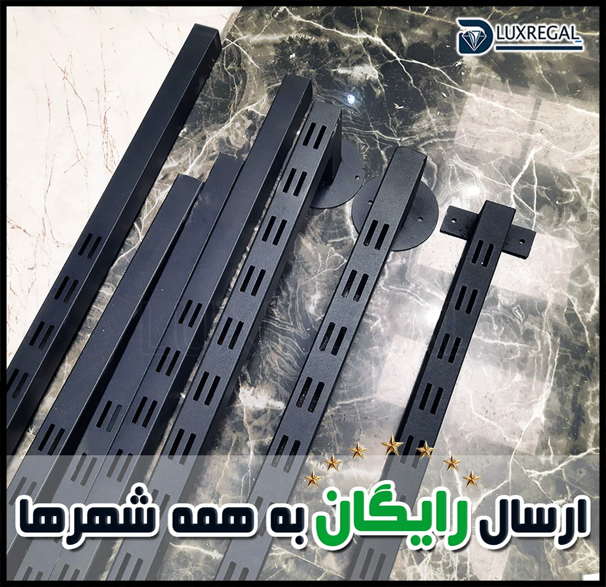 قفسه دیواری فلزی لباس با قابلیت اتصال مانکن یا چوب‌لباسی