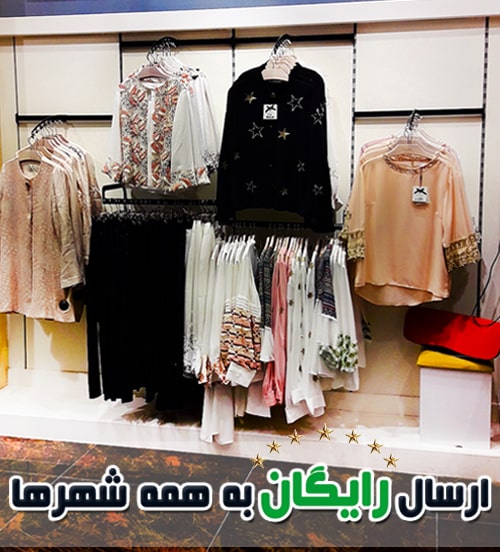 رگال مخفی آلومینیومی دیواری