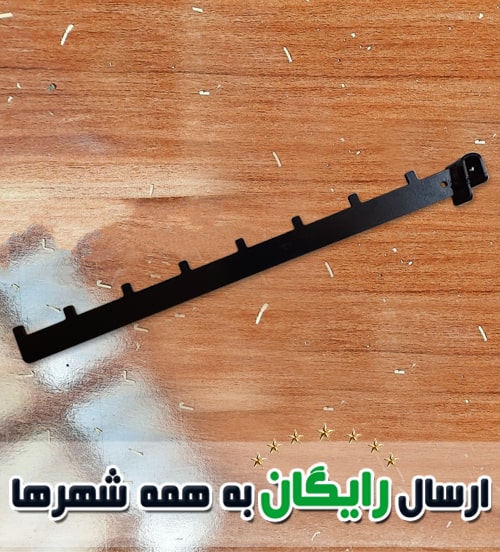 رگال پین دار فروشگاهی