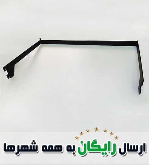 طبقه فروشگاهی لباس