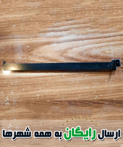 رگال تخت فروشگاهی
