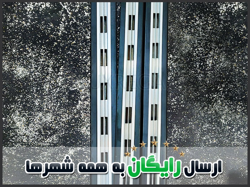 رگال دیواری آلومینیومی مشکی در فروشگاه