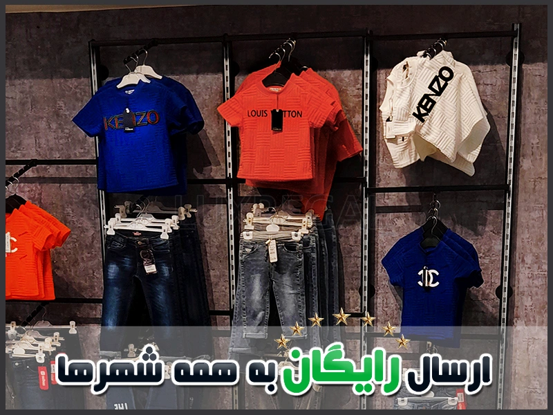 رگال دیواری آلومینیومی با روکش مشکی، مناسب فروشگاه و بوتیک