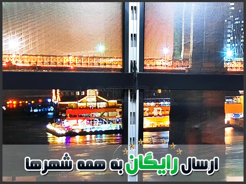 رگال دیواری الومینیومی مشکی برای بوتیک زنانه و مردانه با طراحی مدرن