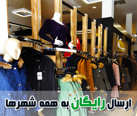 رگال دیواری با روکش چوب