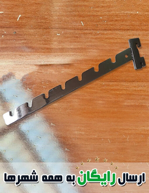 دستک فانتزی شیاردار